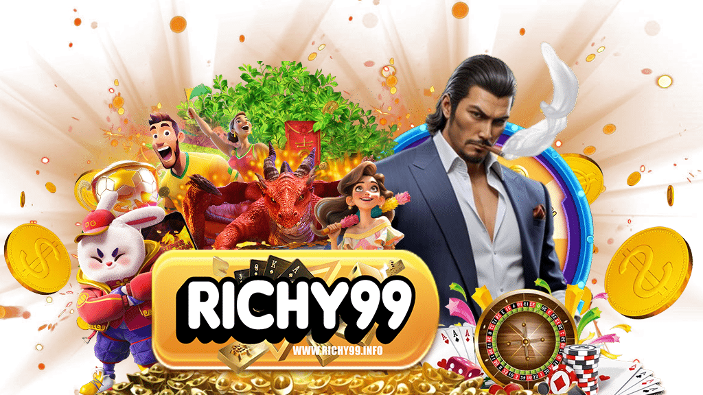 richy99-ทางเข้า
