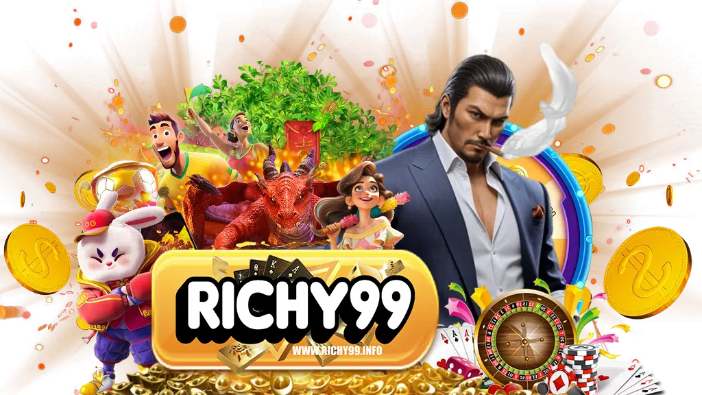 richy99-ทางเข้า